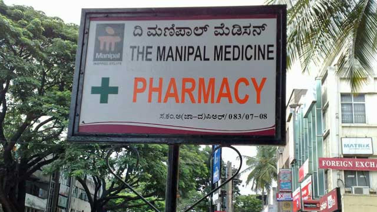 EU:s krav på handelsavtal med Indien får inte gå ut över de fattigas behov av billiga läkemedel, menar Pehr Olov Pehrson.