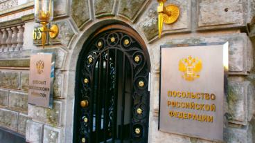 Tyskland har beslutat att utvisa fyra ryska diplomater. Arkivbild.