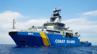 Det svenska bevakningsfartyget KBV 001 Poseidon från Göteborg.